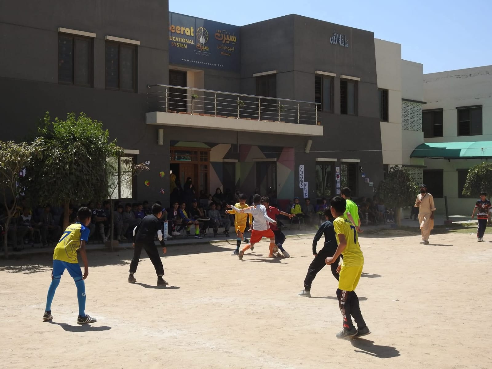 Basketball Championship